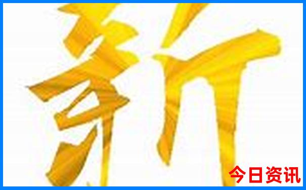 去北京旅游哪些景点需要提前预约
