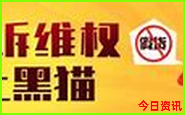 离北京最近的海边哪里好玩