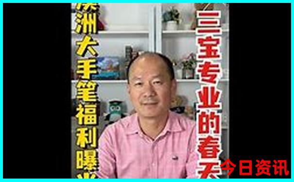 杭州必去景点排名