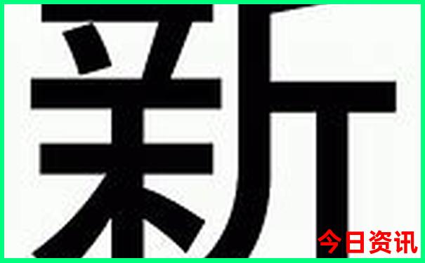 北京玩住哪里方便实惠