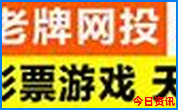 现在什么地方凉快
