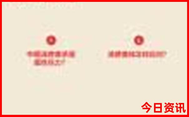 7月份去哈尔滨旅游攻略必去景点