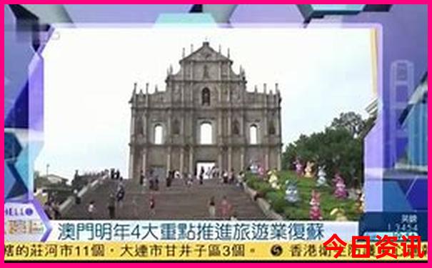 北京西站附近有哪些景点